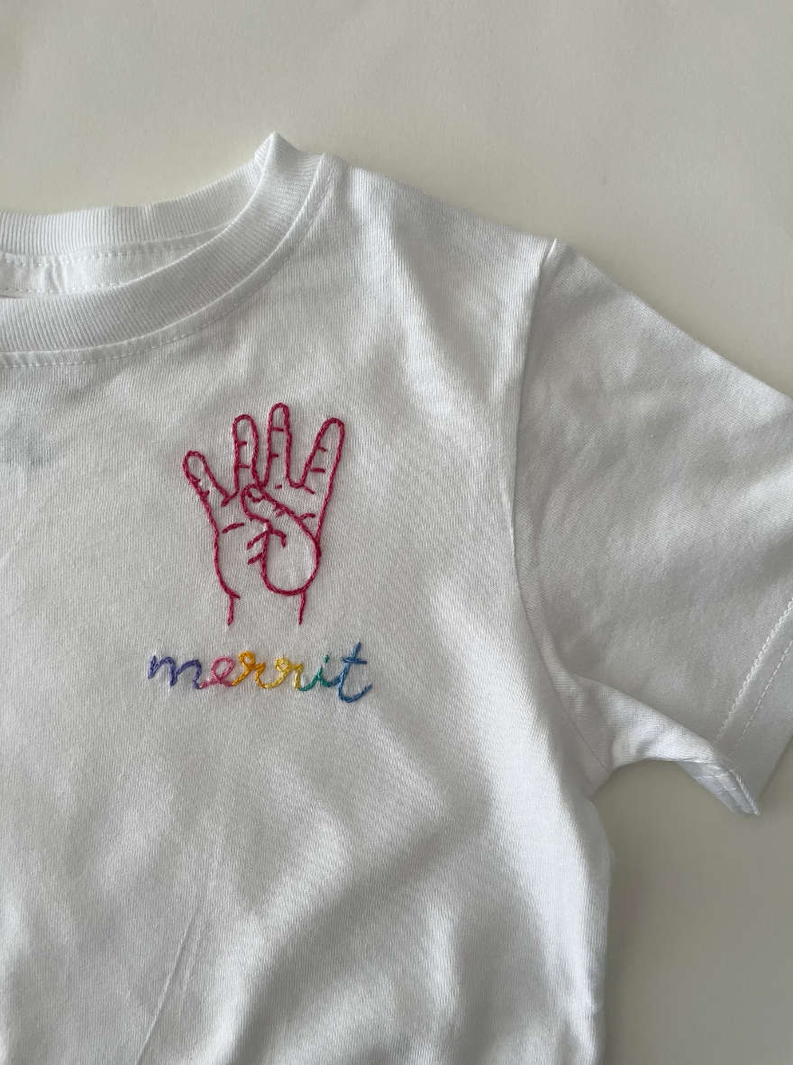 This Many Rainbow Ombre Happy Birthday! Custom Handmade Embroidery